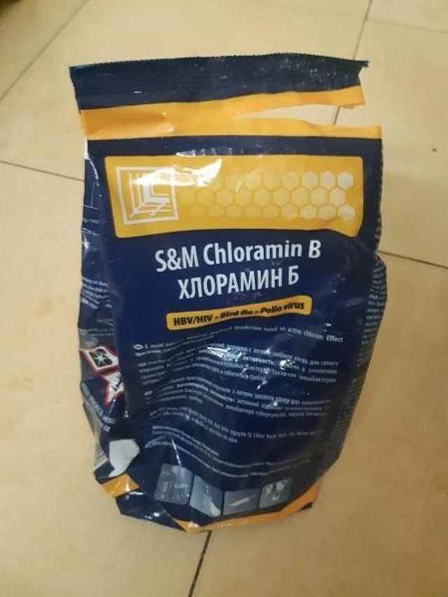 thuốc sát khuẩn cloramin b
